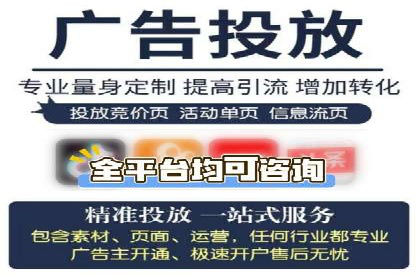 案例分享：专业SEM托管助力企业提升品牌形象
