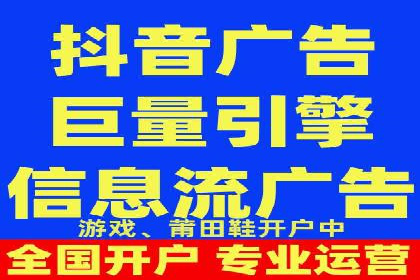 行业标杆：SEM推广代运营成功案例